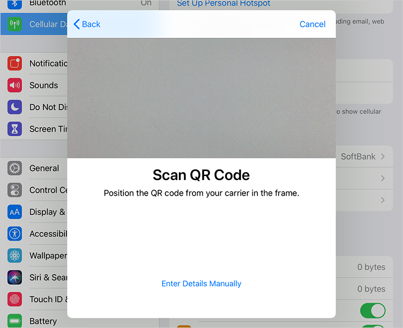 Scan QR code 